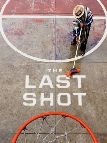 The hot sale last shot