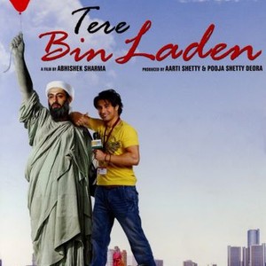 Tere Bin Laden photo 3