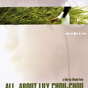 All About Lily Chou-Chou (2001) photo 14