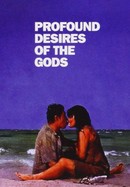 The Profound Desire of the Gods poster image