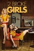 Poster for