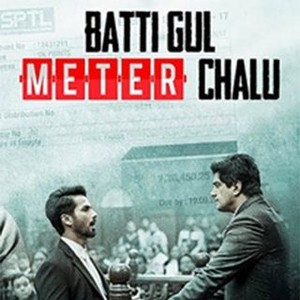 Batti Gul Meter Chalu photo 3