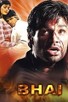 Poster for