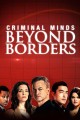 Criminal Minds: Beyond Borders