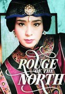 Rouge of the North poster image