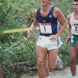 Pentathlon (1994) photo 5