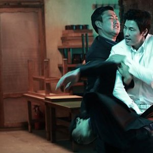 The Divine Move photo 4