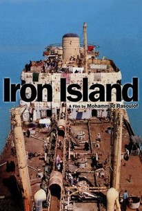Iron Island poster