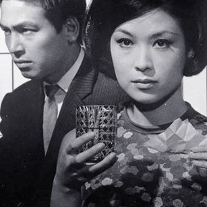 Manji (1964) photo 7
