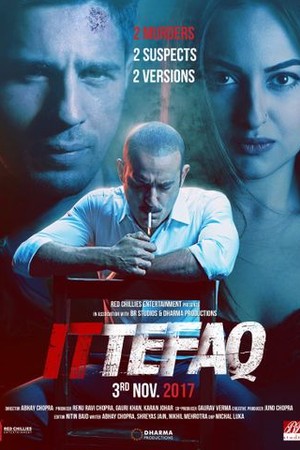 Ittefaq poster