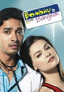 Bombay to Bangkok poster image