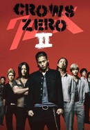 Crows Zero II poster image