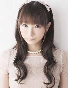 Yui Horie