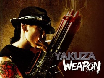 yakuza weapon manga