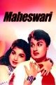 Maheswari