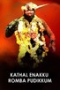 Poster for