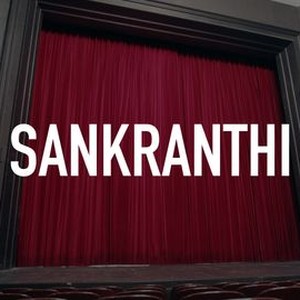 Sankranthi photo 4