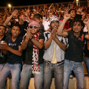 A scene from the film "After the Cup: Sons of Sakhnin United." photo 10