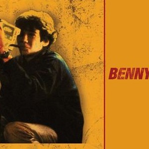 Benny's Video photo 8