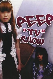 PEEP“TV”SHOW [DVD] o7r6kf1 Peep TV Show | Rotten Tomatoes