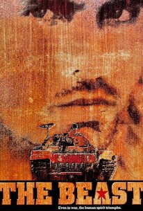 レッド・アフガン / The Beast of War