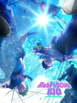 Mob psycho 100 season 2 sale stream