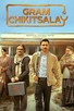 Poster for 