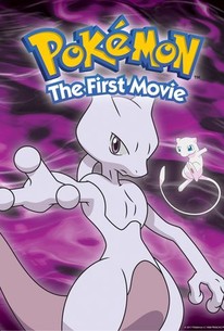 劇場版ポケットモンスター ミュウツーの逆襲 / Pokémon: The First Movie