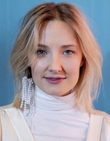 Ine Marie Wilmann