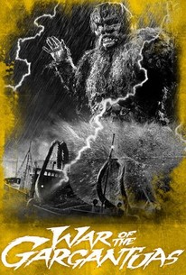 War of the Gargantuas - Rotten Tomatoes