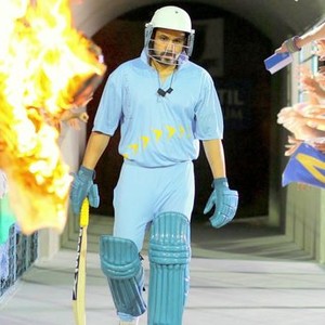Azhar (2016) photo 7