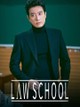 Law School