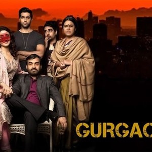 "Gurgaon photo 1"