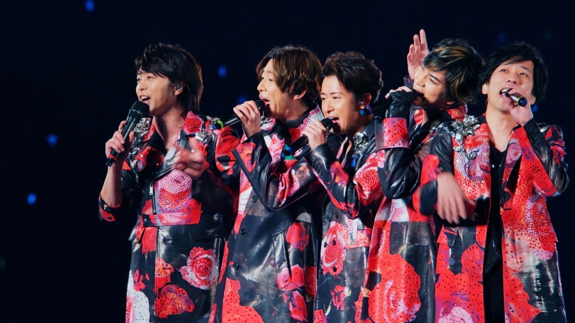 Arashi Anniversary Tour 5 x 20 FILM Record of Memories Pictures