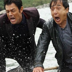 Skiptrace (2016)