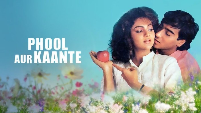 Phool aur kaante song 2025