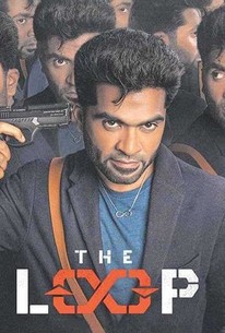 The Loop (2021) | Rotten Tomatoes