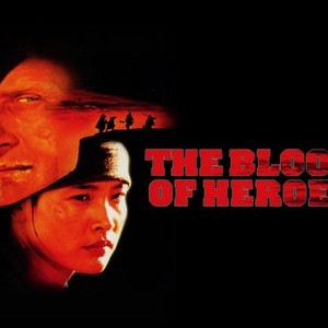 The Blood of Heroes photo 1