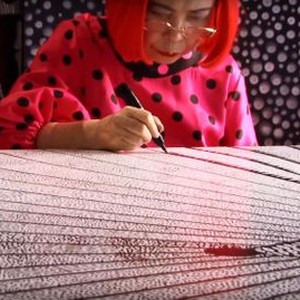 KUSAMA: INFINITY, YAYOI KUSAMA, 2018. ©MAGNOLIA PICTURES