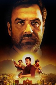 Watch hindi movie mirzapur online free sale
