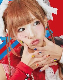 Hikari Shiina - Rotten Tomatoes