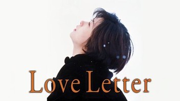 【新品未開封】ZE:A ☆ Love Letter for You $_57.JPG?set_id=8800005007