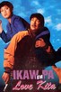 Poster for
