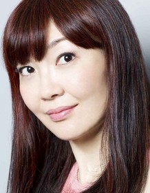 Erika Sakurazawa