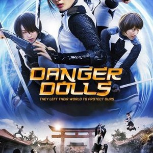 Danger Dolls (2014) photo 10