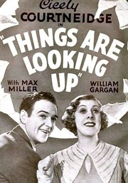 Lazybones 1935 Rotten Tomatoes