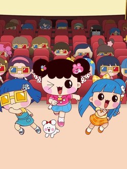 Banzi's Secret Diary - Theatrical Version | Rotten Tomatoes