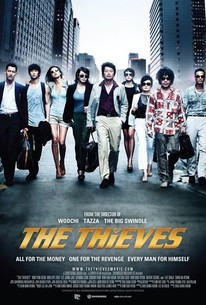 Poster for The Thieves