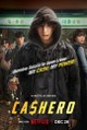 Cashero