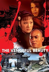 Watch trailer for The Vengeful Beauty